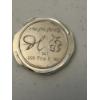 Image 2 : Rare Hayleybug Think Like A Captain .999 One Ounce Silver Round