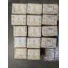 Image 2 : Large Collection Of Excellent Condition Collectable Figurines In Original Boxes Including Marys Moos