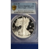 Image 3 : PCGS Gold Shield 2020-W PR69DCAM Silver Eagle $1 -V75 Privy Coin With Original Box