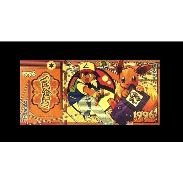 Pure 24k .999 Gold Foil POKEMON "EEVEE" Note - Mint - NEW SERIES - Processed in Pure GOLD