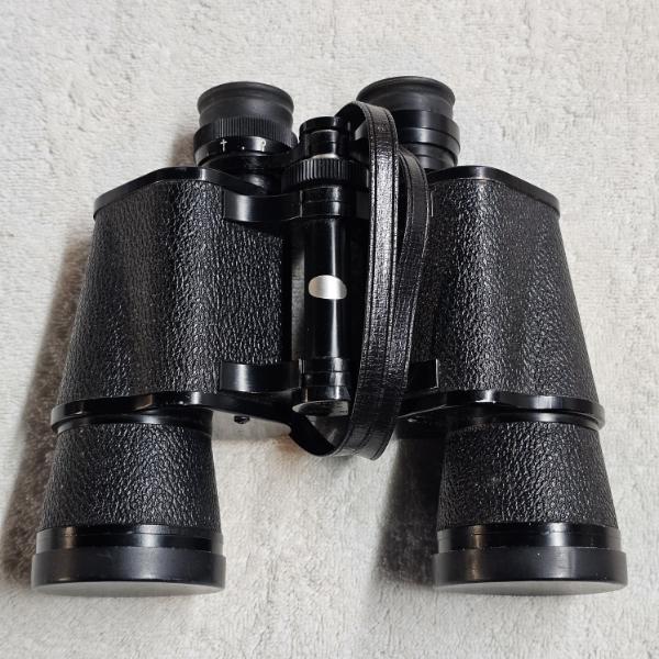 Vintage Bushnell Sportview 7x50 Fully Coated Optics Binoculars with Case and Insta-Focus Manual