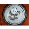 Image 2 : INCREDIBLE 2000 KILO Silver Panda PROOF Round in Protective Case & Beautiful Wood Display Box ~