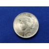 Image 1 : 1923 90% Silver Peace Dollar in Excellent Condition