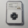 Image 1 : 1999 Iceland 1 Krona Coin - NGC Genuine