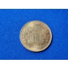 Image 3 : 1/4th AVDP Ounce .999 Fine Copper Round 2011 - Morgan Dollar Design