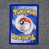 Image 2 : Potion 94/102 Trainer Vintage Base Set Pokemon Trading Card - Near Mint