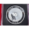 Image 7 : Rare - Mintage 1,888! 2021 Z China Panda - Super Incuse FDOI 2oz .999 Silver NGC PF 70 Ultra Cameo
