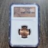 Image 1 : 2009 SMS Bronze Lincoln Cent Presidency NGC MS 67 RD
