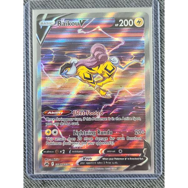 Raikou V GG41/GG70 Pokemon 2023 Trading Card - Near Mint 
