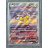 Image 1 : Raikou V GG41/GG70 Pokemon 2023 Trading Card - Near Mint 
