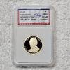 Image 1 : 2014-S Warren G. Harding Presidential Dollar Proof graded PR70 DCAM by IGS Grading