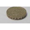 Image 4 : 1993 United Kingdom Queen Elizabeth II One Pound Coin