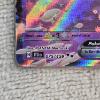 Image 2 : Alcremie ex 075/159 Holo Rare Pokémon Trading Card