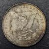 Image 4 : High Grade silver Dollar - 1878 S  Morgan Silver Dollar - Reverse of 78 - See Pics