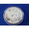 Image 3 : 2018 China Panda 30g .999 Fine Silver Coin