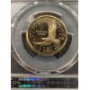 Image 3 : 2007-S United States Sacagawea One Dollar Coin PCGS PR69 DCAM
