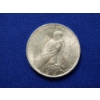 Image 2 : 1923 90% Silver Peace Dollar in Excellent Condition