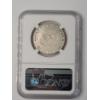 Image 3 : NGC SP 70 Enhanced Finish 2017-S 1st Day Issue 225th Anniversary Kennedy Half Dollar 