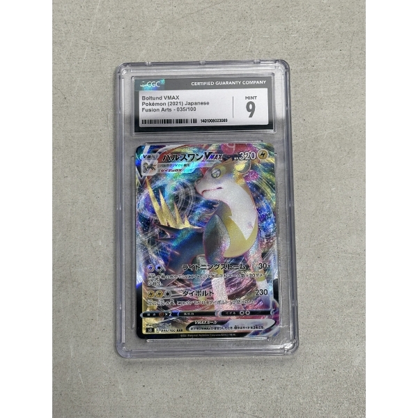CGC 9 - 2021 Japanese Pokemon Boltund VMAX - Fusion Arts Set 35/100