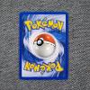 Image 3 : Hitmonchan 8/130 Holo Rare Vintage Base Set 2 Pokemon Trading Card ~ FT. Nice Holo Swirl!