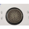 Image 4 : INCREDIBLE 1882 United States Shield Nickel ~ Great Collectors Coin! 