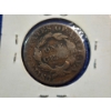 Image 3 : United States 1828 Matron Head Large Cent Large Narrow Date 