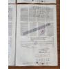 Image 10 : Lot of (4) Bone Stores, Incorporated Less than 100 Shares Stock Certificates: Dated 1948 & 1946