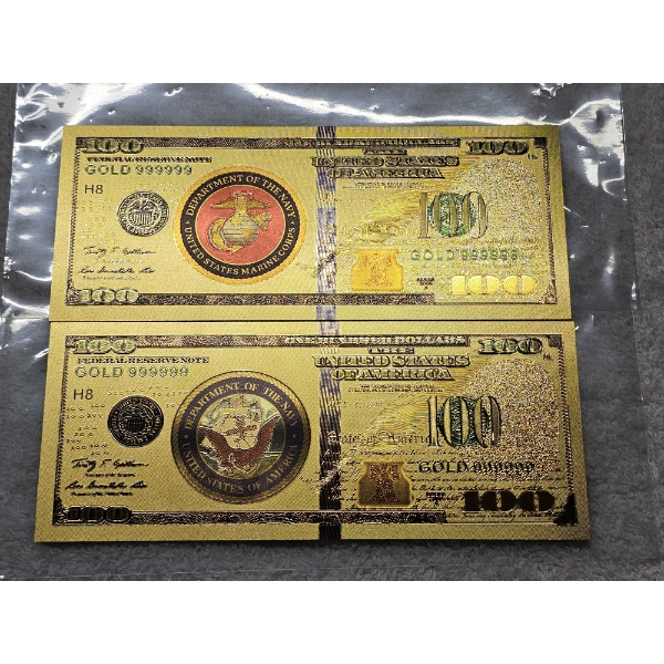 24k Gold Foil Notes (2) - Gold 999999