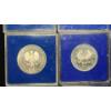 Image 14 : Assorted Polish Silver Zlotych Coins - Fineness & ASW's Vary