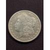 Image 1 : 1884 United States Morgan Silver Dollar - Mint Condition - Higher Grade
