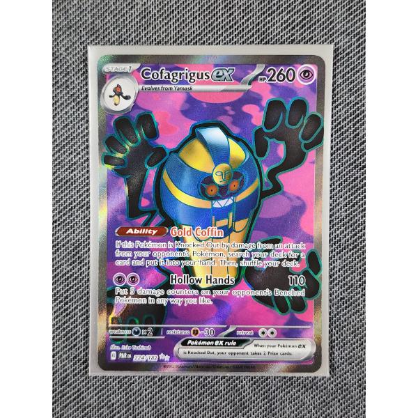 Cofagrigus EX 224/182 Holo Rare 2022 Pokemon Trading Card 