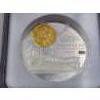 Image 10 : *RARE Shanghai Mint #68/250* NGC PF 70 UC 2023 Gilt China 50g .999 Silver Metal with Display Box
