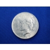 Image 1 : 1923 90% Silver Peace Dollar