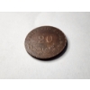 Image 5 : 1915 Mexico-Revolutionary Oaxaca 20 Centavos Copper Coin ~ OVER 100 YEARS OLD!