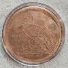 Image 2 : 5 oz Walking Liberty Copper Round made of .999 fine copper