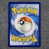 Image 2 : Misty's Determination 80/108 Reverse Holo Trainer Pokemon Trading Card