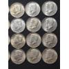 Image 3 : (24) Years 1968 & 1969 40% Kennedy Half Dollars - Face Value: $12