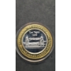 Image 2 : Limited Edition 1958 McCarren Airport Millennium Series G $10 Gaming Token With .999 Fine Silver 