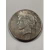 Image 1 : 1922 -S United States Peace Silver Dollar - Incredible Coin