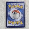 Image 2 : Melmetal V 047/078 Holo Rare Pokémon Trading Card