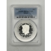 Image 1 : PCGS PR70DCAM 2011-S 90% Silver Kennedy Half Dollar
