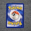 Image 2 : Arcanine 23/102 Uncommon Vintage Base Set Pokemon Trading Card in Near Mint Condition!