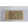 Image 5 : 1937 German 1 Rentenmark Banknote Issued By The Rentenbank In Protective Holder