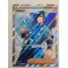 Image 1 : Falkner (251/193) Ultra Rare Holo Full-Art Supporter Pokémon Card 
