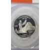 Image 2 : PCGS 2005-S PR70 DCAM 90% Silver California State Quarter 