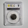 Image 3 : PCGS GOLD SHIELD MS64FS GRADED 1995-D United States Jefferson Nickel Ft. FULL STEPS