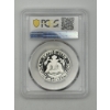 Image 2 : PCGS PR70DCAM 2007-S 90% Silver Kennedy Half Dollar