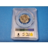 Image 3 : 1973-D PCGS MS 64 Washington Quarter