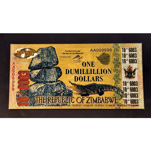  REPUBLIC OF ZIMBABWE - ONE DUMILLILLION DOLLARS 24K .999 Pure Gold Foil Note - Mint.  1/4