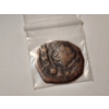 Image 10 : Lot of Ancient Roman/World Coins Including Silver Denarius ft. Crispina 178-191 AD